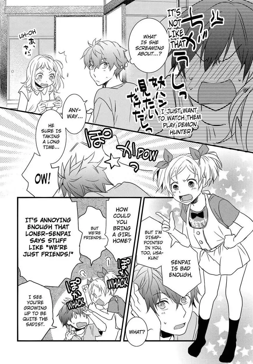 Bokura wa Minna Kawaisou Chapter 69 20